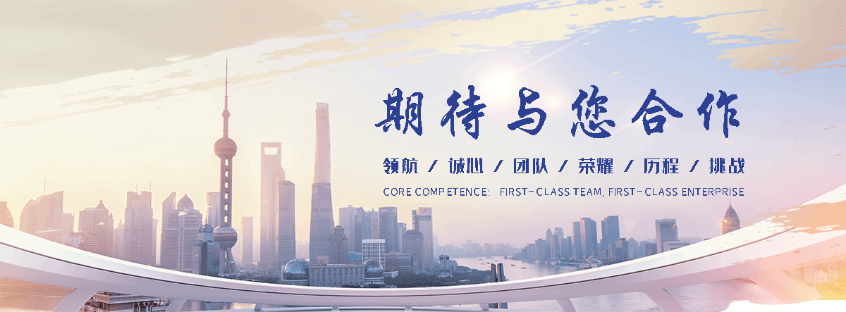 原阳污水清运